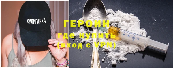 мяу мяу мука Горняк