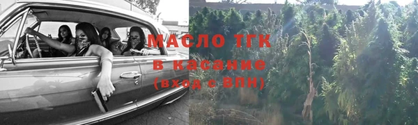 PSILOCYBIN Горно-Алтайск