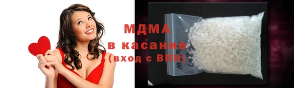 дистиллят марихуана Горнозаводск