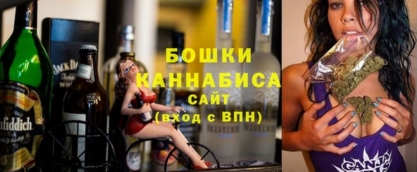 мяу мяу мука Горняк