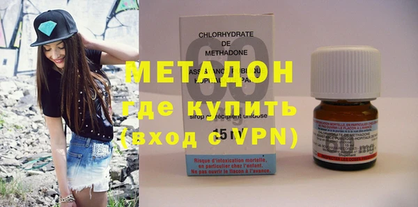 PSILOCYBIN Горно-Алтайск