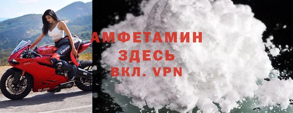 дистиллят марихуана Горнозаводск