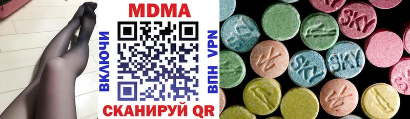 blacksprut ссылки  Красноярск  MDMA Molly 