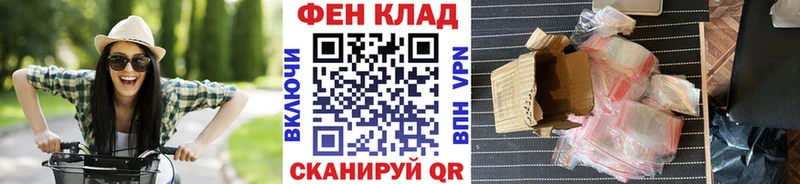 mega сайт  Красноярск  Первитин пудра 